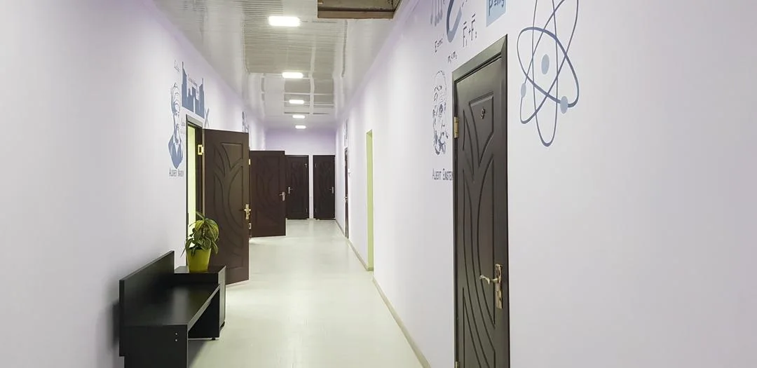 Unikum Eduland — rasm 2