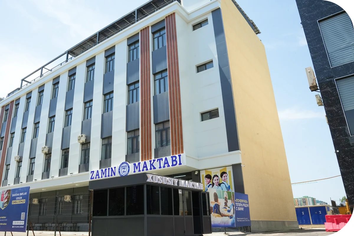Zamin maktabi — rasm 1