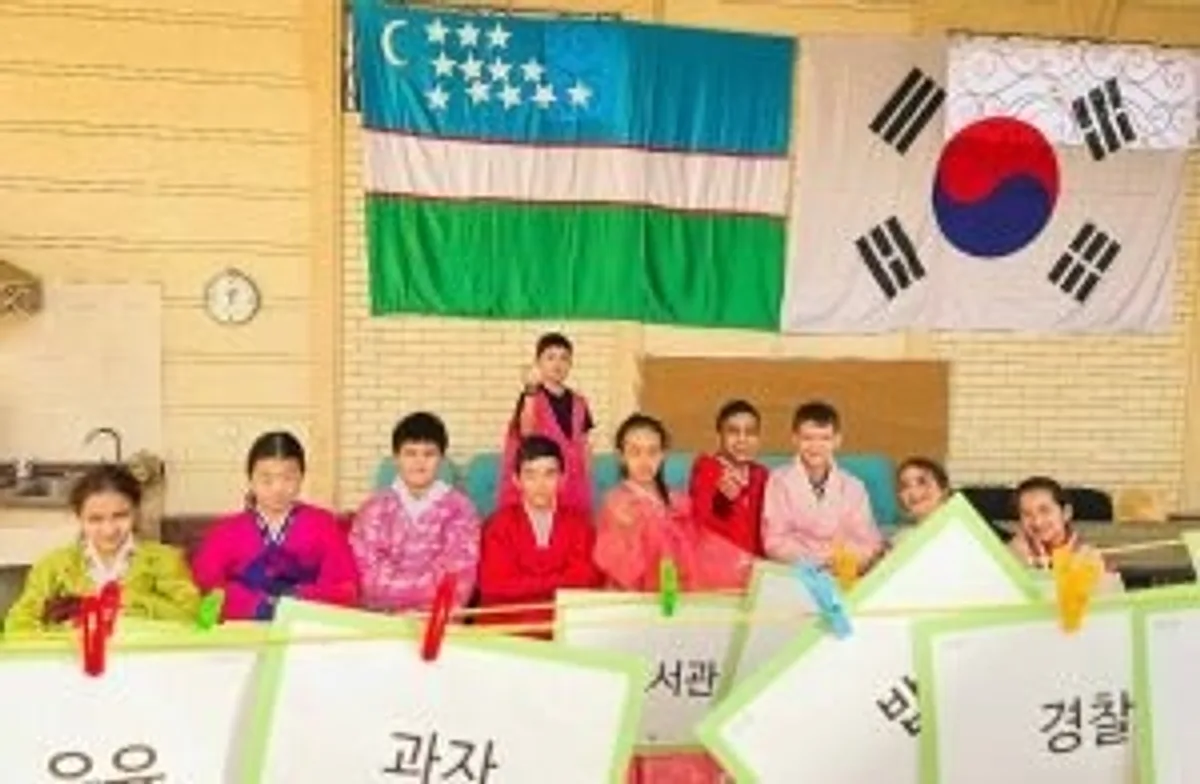 Global Elite School — rasm 3