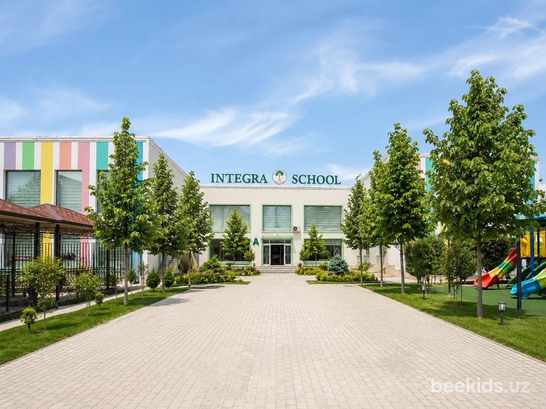 Integra School — rasm 1