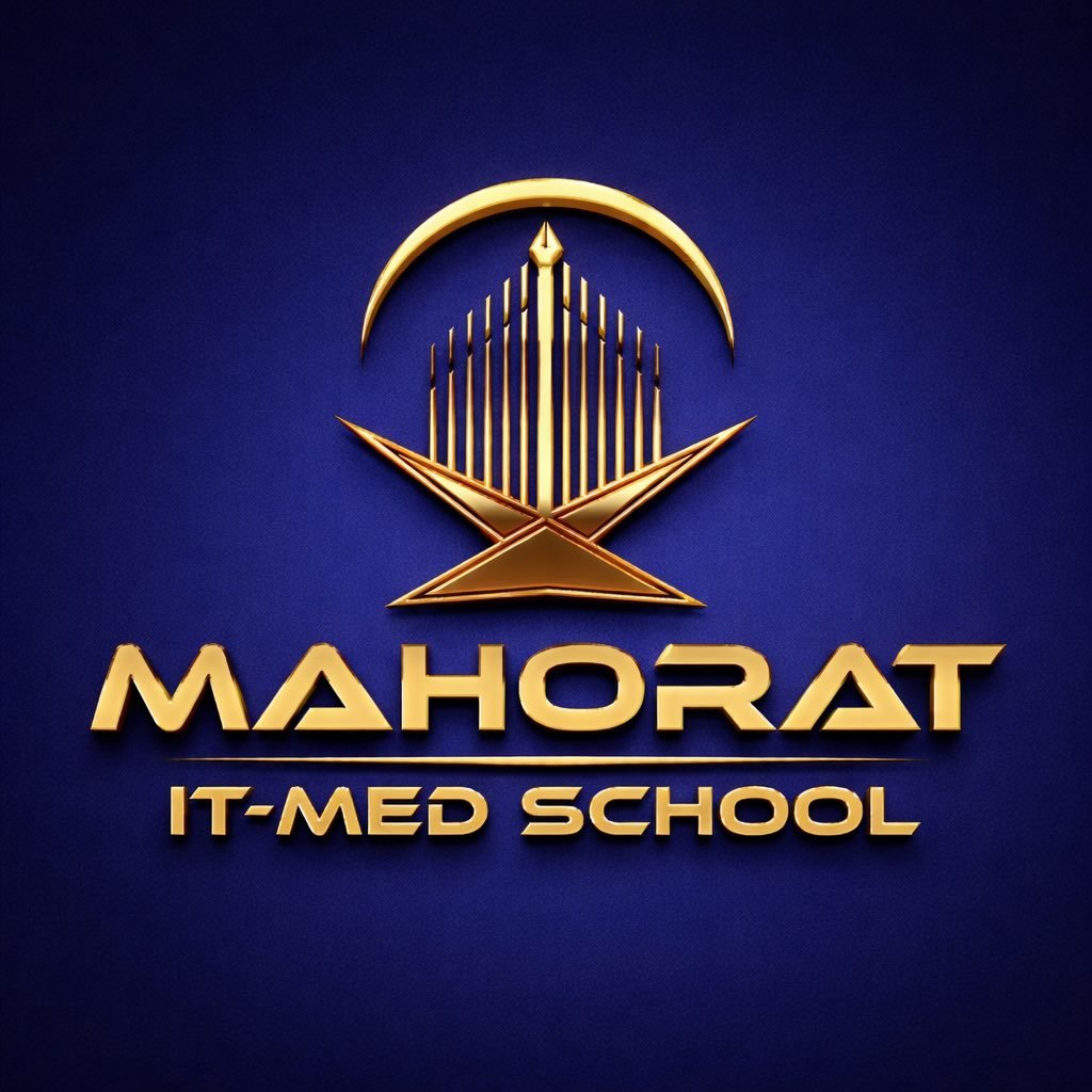 Mahorat It-med School logosi