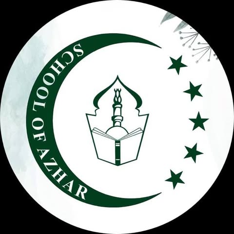 School of Azhar logosi