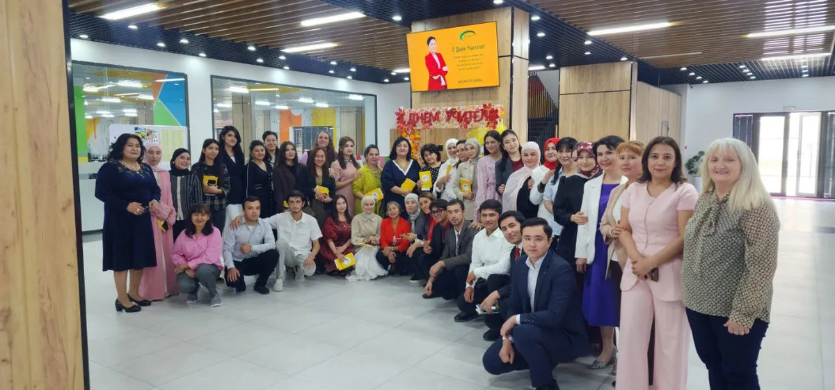 Ellipse International School — rasm 2