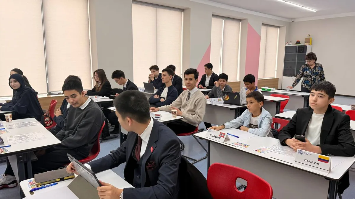 Ellipse International School — rasm 4