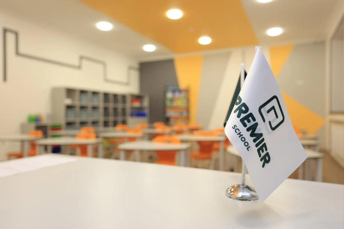 Premier School of Tashkent — rasm 3